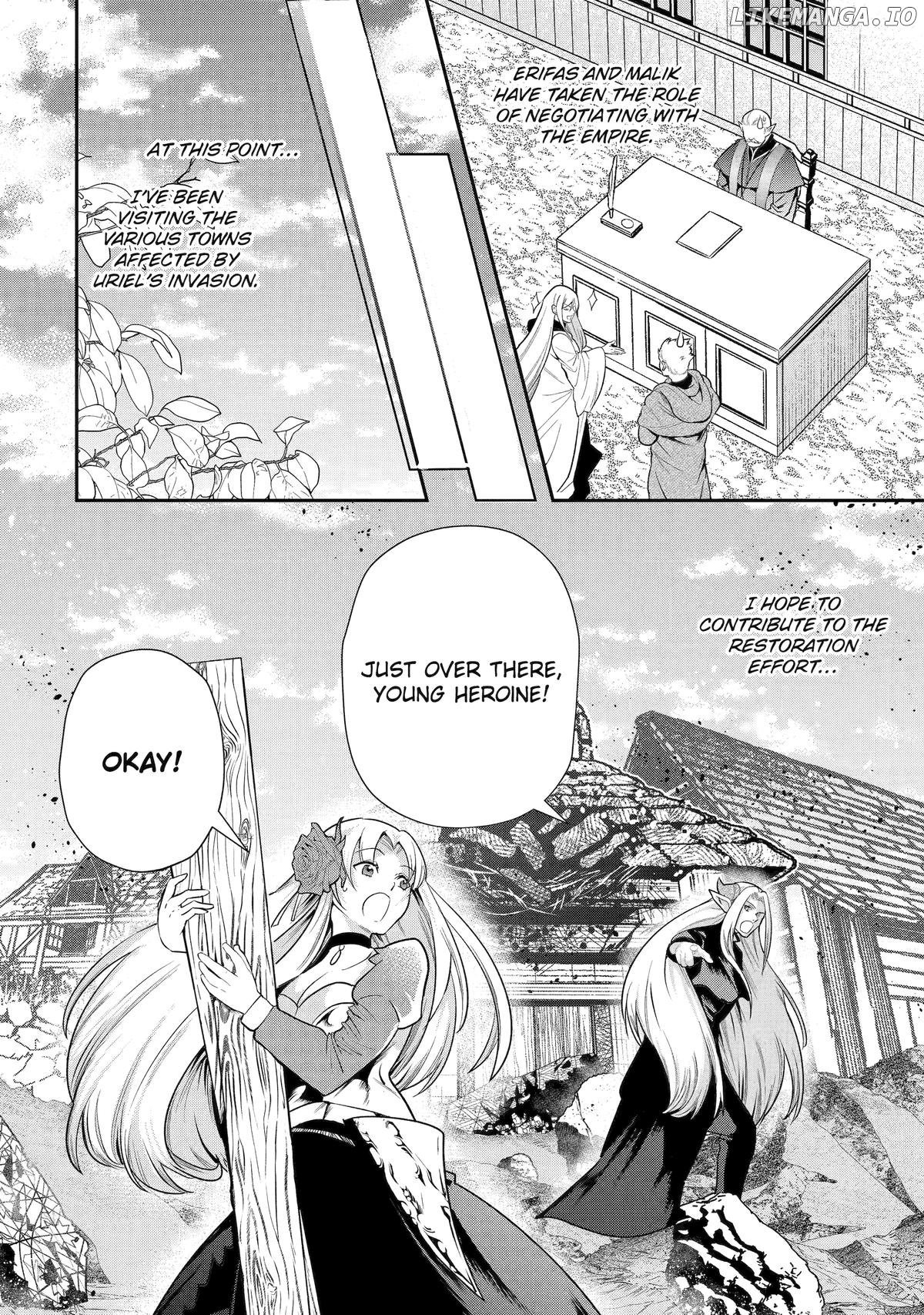 That Inferior Knight, Lv. 999 Chapter 34 2
